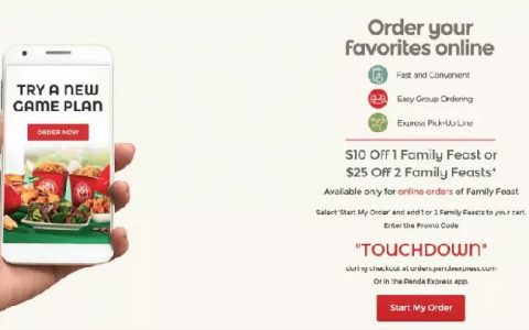 How To Use the Panda Express Promo Code